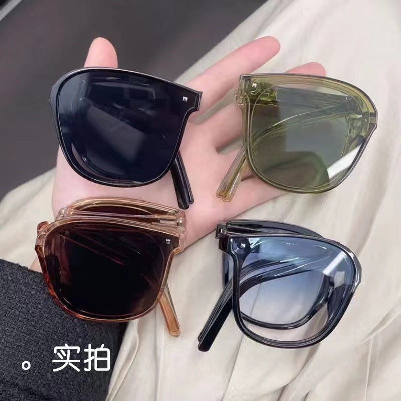 Folding High-Grade Sunglasses